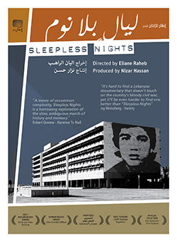 Sleepless Nights
