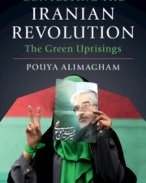 contestingiranianrevolution.jpg